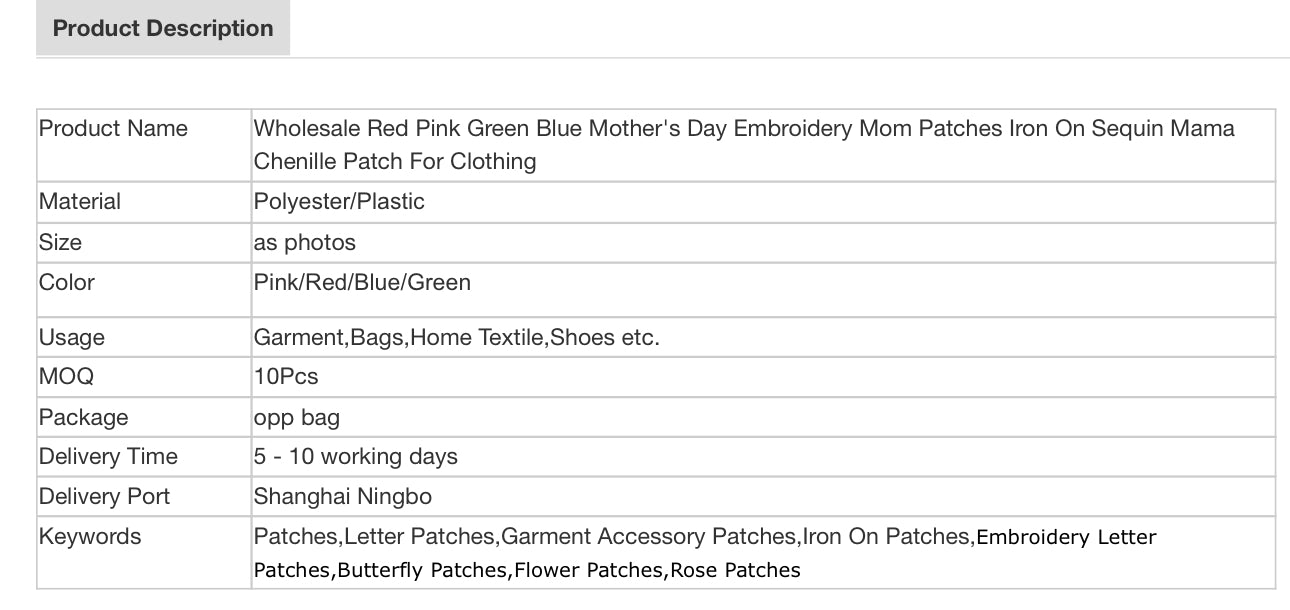 Mama-Coquette-Embroidery Patches- Chenille Patch